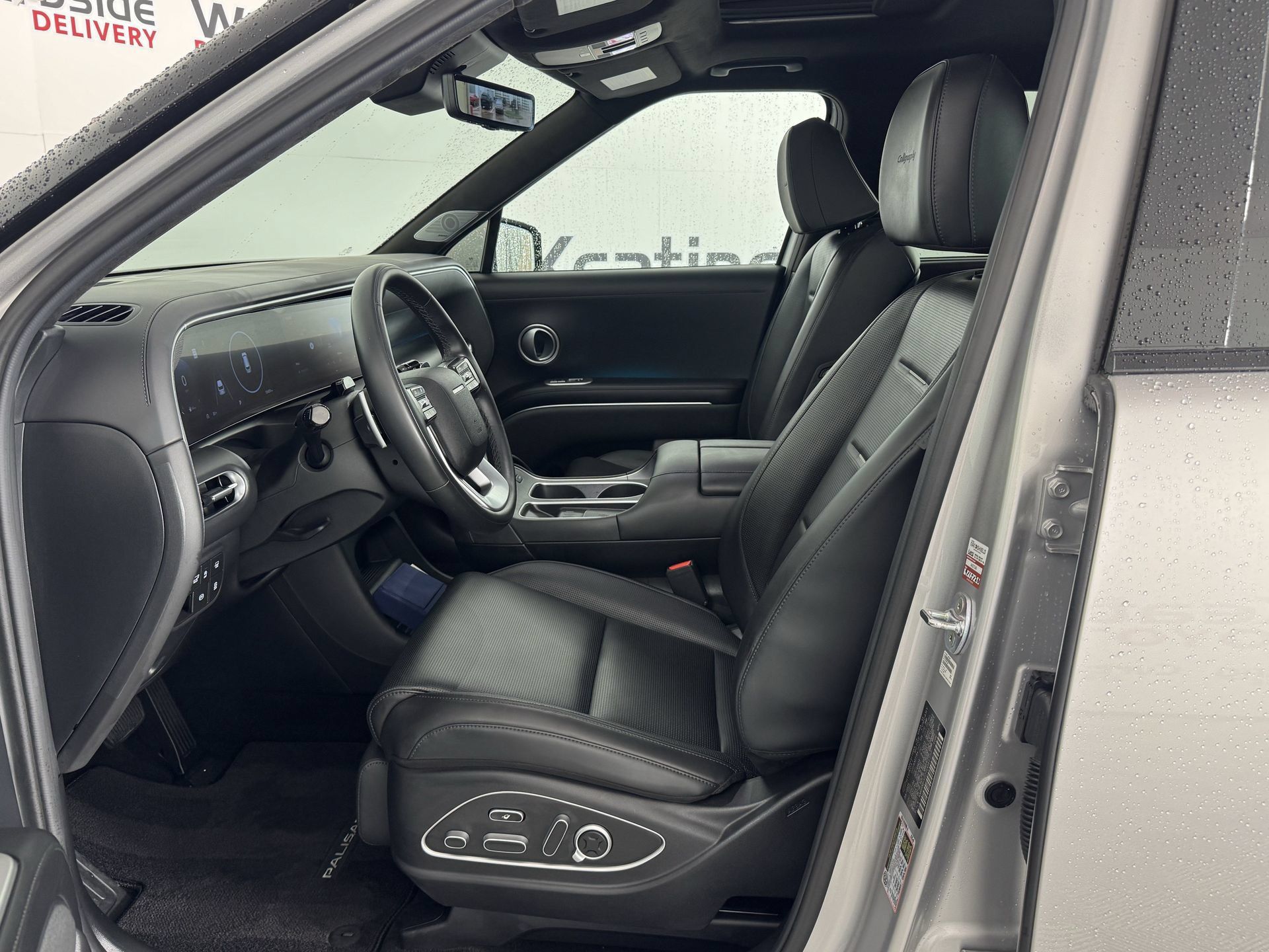 Used 2026 Hyundai Palisade Calligraphy FWD image 14
