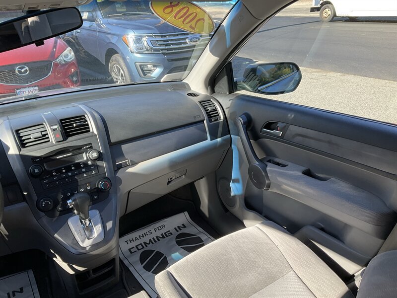 Used 2008 Honda CR-V EX image 17