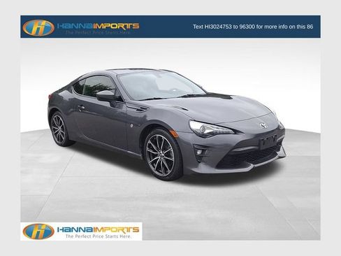 Used 2020 Toyota 86 RWD image 1