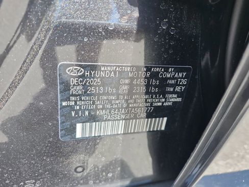 New 2026 Hyundai Sonata SEL image 22