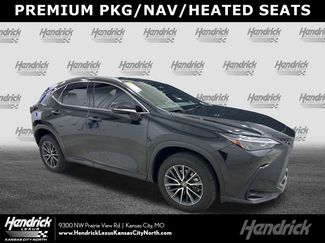 Used 2023 Lexus NX 350 350 Premium video 1