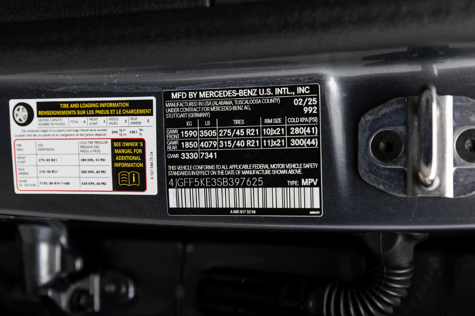 Used 2025 Mercedes-Benz GLS 450 4MATIC image 27