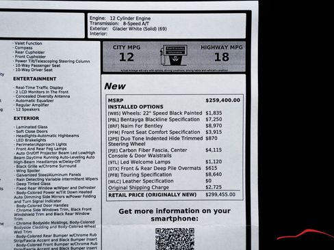 Used 2022 Bentley Bentayga Speed image 99