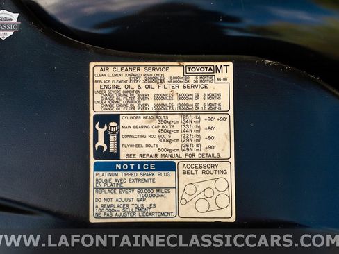 Used 1994 Toyota Supra Turbo image 32