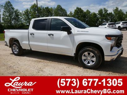 New 2026 Chevrolet Silverado 1500 W/T