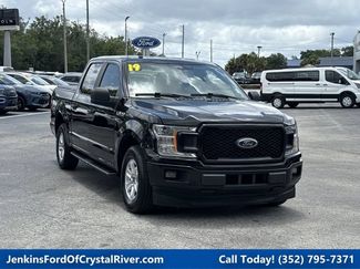 Used 2019 Ford F150 XL w/ Equipment Group 101A Mid RWD video 1