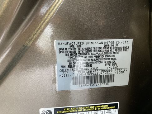 Used 2026 Nissan Kicks SV w/ SV Premium Package FWD image 36
