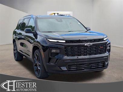 New 2026 Chevrolet Traverse RS