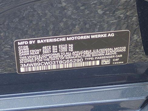 New 2026 BMW 330i xDrive Sedan w/ M Sport Package AWD/4WD image 17