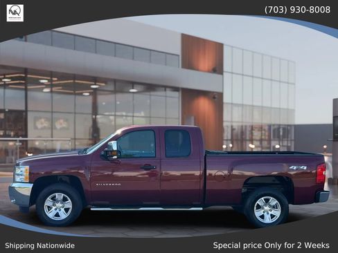 Used 2013 Chevrolet Silverado 1500 LT w/ All-Star Edition AWD/4WD image 5