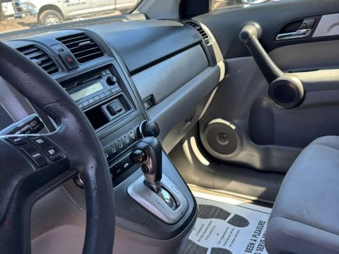 Used 2010 Honda CR-V LX image 17