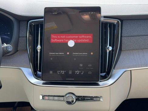 New 2026 Volvo XC90 T8 Ultra w/ Protection Package Premier image 8