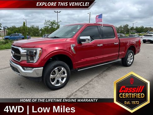 Used 2022 Ford F150 King Ranch w/ Equipment Group 601A High AWD/4WD image 1