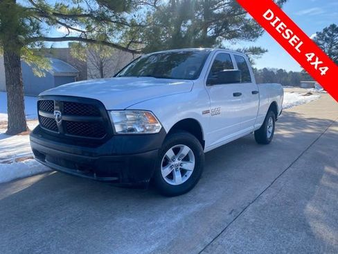 Used 2016 RAM 1500 Tradesman w/ Protection Group image 2