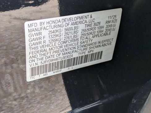 New 2026 Acura MDX FWD w/ Technology Package image 13