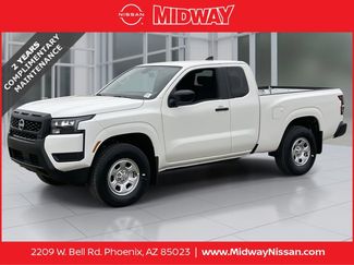 New 2026 Nissan Frontier S video 1