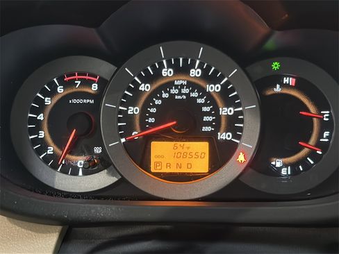 Used 2011 Toyota RAV4 4WD image 17