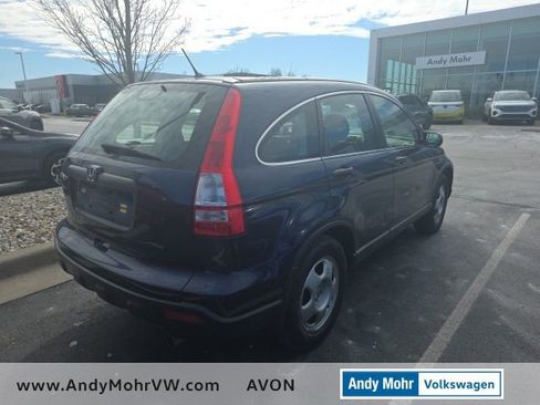 Used 2007 Honda CR-V LX image 3