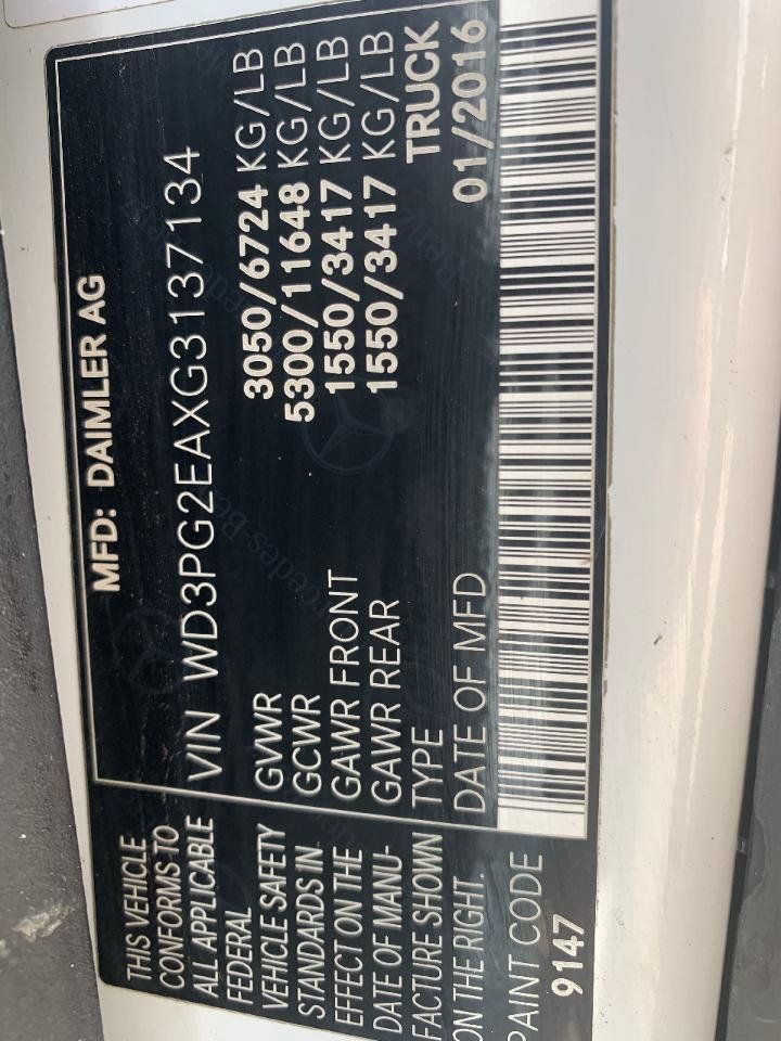 Used 2016 Mercedes-Benz Metris image 12