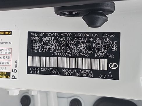 New 2026 Lexus UX 300h AWD image 36