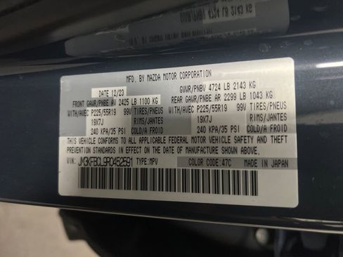Used 2024 MAZDA CX-5 Carbon Edition AWD/4WD image 33