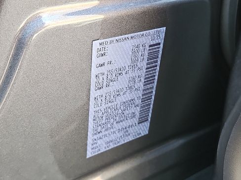 New 2026 Nissan Murano SL image 19