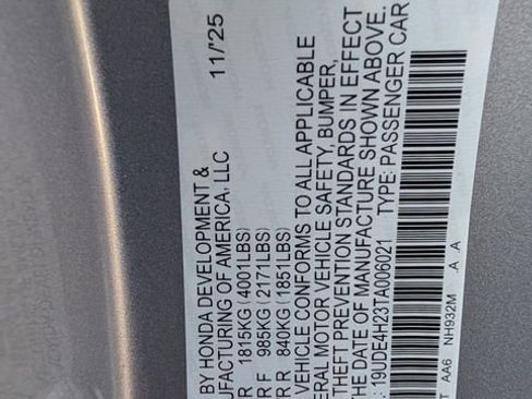 New 2026 Acura Integra image 15