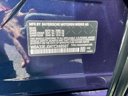 New 2026 BMW 760i xDrive w/ Executive Package image 19