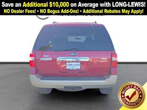 Used 2007 Ford Expedition Eddie Bauer image 5