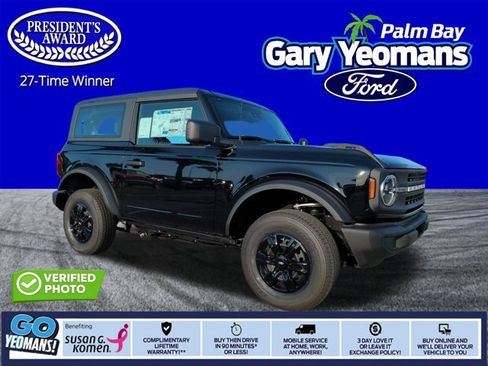 New 2025 Ford Bronco 2-Door image 1