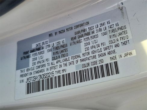 Used 2022 MAZDA CX-9 Touring Plus image 34