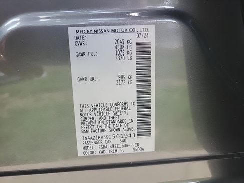 Used 2025 Nissan Leaf S FWD image 8
