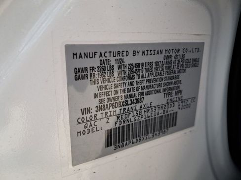 New 2025 Nissan Kicks SR image 32