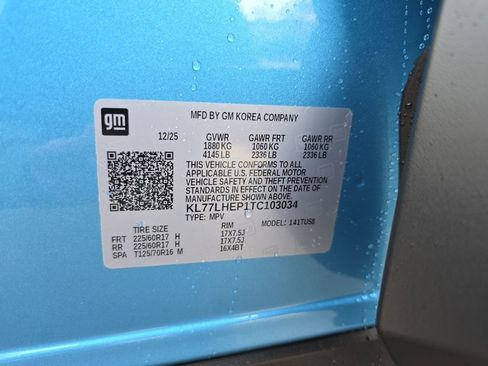 New 2026 Chevrolet Trax LT w/ Driver Confidence Package image 30