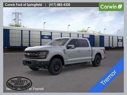 New 2026 Ford F150 Tremor
