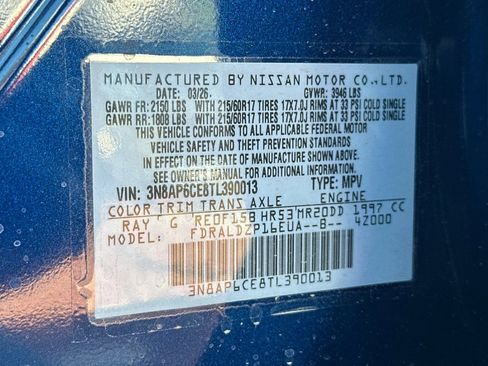 New 2026 Nissan Kicks SV w/ Charging Package FWD image 23
