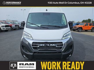 New 2025 RAM ProMaster 2500 w/ Quick Order Package 22G SLT video 2