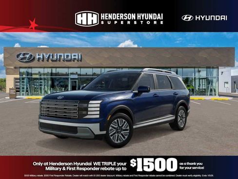New 2026 Hyundai Palisade SEL Premium image 18