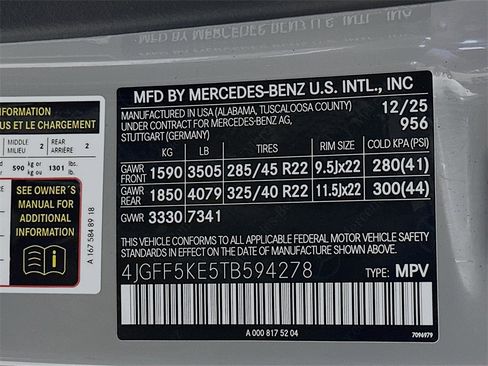 New 2026 Mercedes-Benz GLS 450 4MATIC image 35