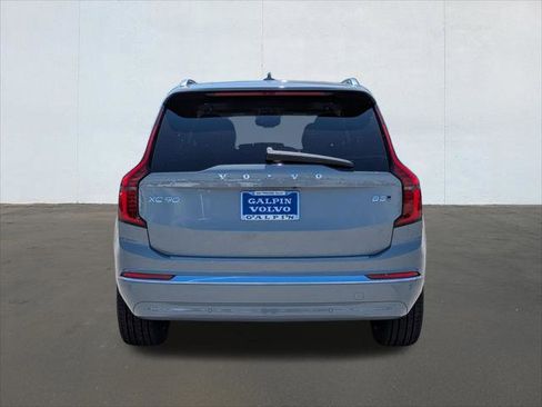 New 2026 Volvo XC90 B5 Plus w/ Protection Package image 5