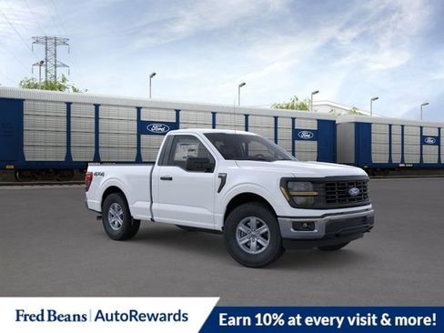 New 2026 Ford F150 XL AWD/4WD image 1