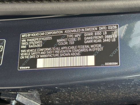 New 2026 Volvo XC90 B6 Plus w/ Protection Package Premier AWD/4WD image 25