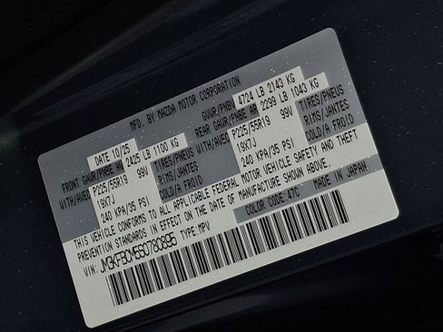 New 2025 MAZDA CX-5 Carbon Edition image 21