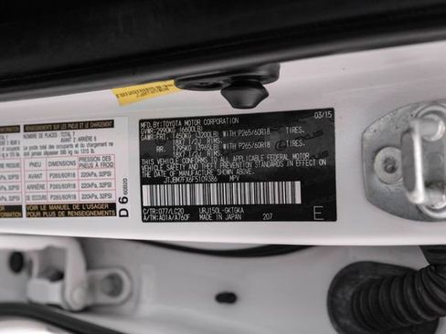 Used 2015 Lexus GX 460 image 55