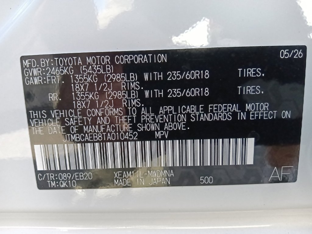 New 2026 Toyota bZ FWD image 34