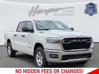 New 2026 RAM 1500 Big Horn RWD video 2