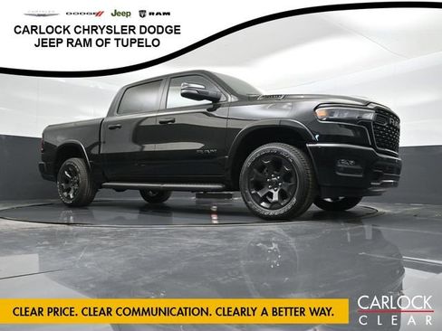 New 2026 RAM 1500 Big Horn image 55