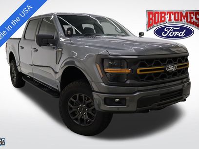Used 2025 Ford F150 Tremor w/ Tow/Haul Package