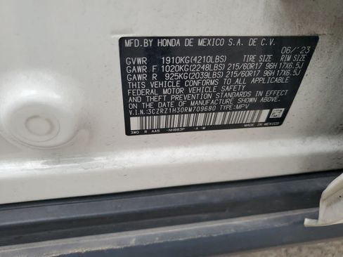 Used 2024 Honda HR-V LX image 27