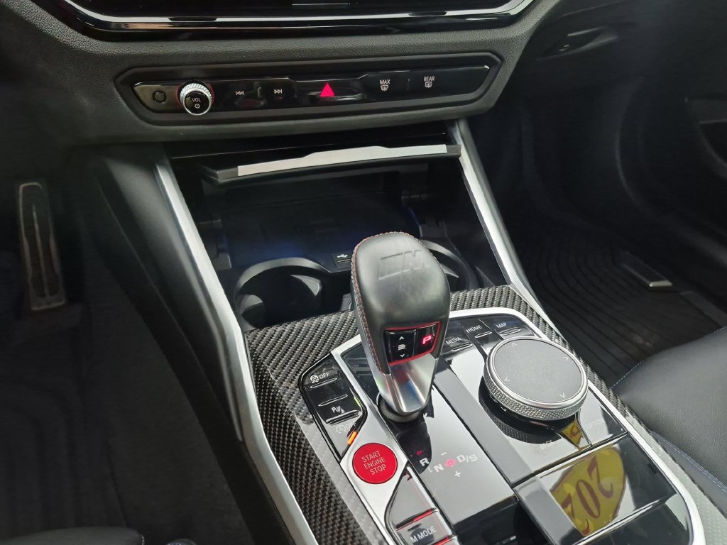 Used 2024 BMW M2 w/ Lighting Package RWD image 21